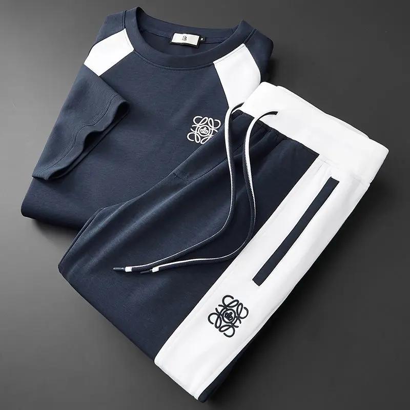 Cleveland - Moisture-Wicking Performance Two-Piece Set CAAYWORLD