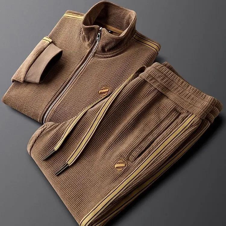 Corduroy Zip-Front - Tracksuit Set CAAYWORLD