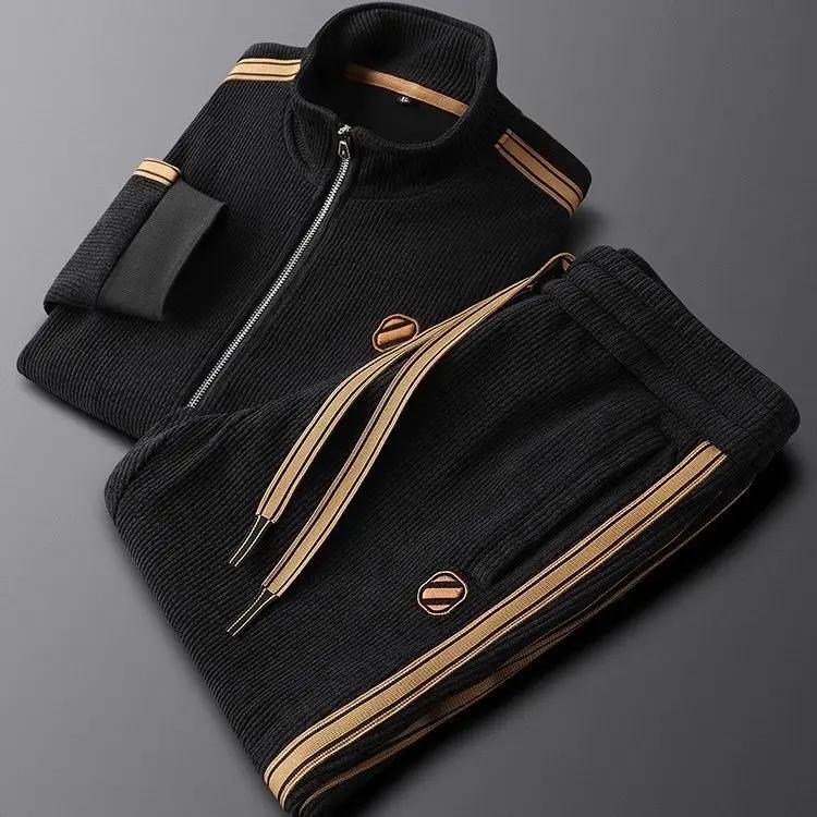 Corduroy Zip-Front - Tracksuit Set CAAYWORLD