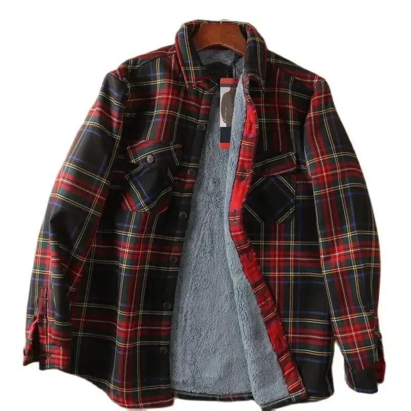 Lined Flannel - Jacket CAAYWORLD