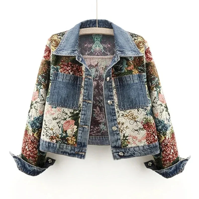 Lyon Blossom Denim - Jacket CAAYWORLD
