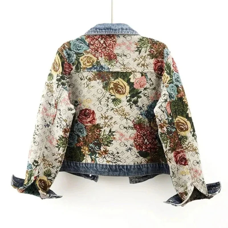 Lyon Blossom Denim - Jacket CAAYWORLD