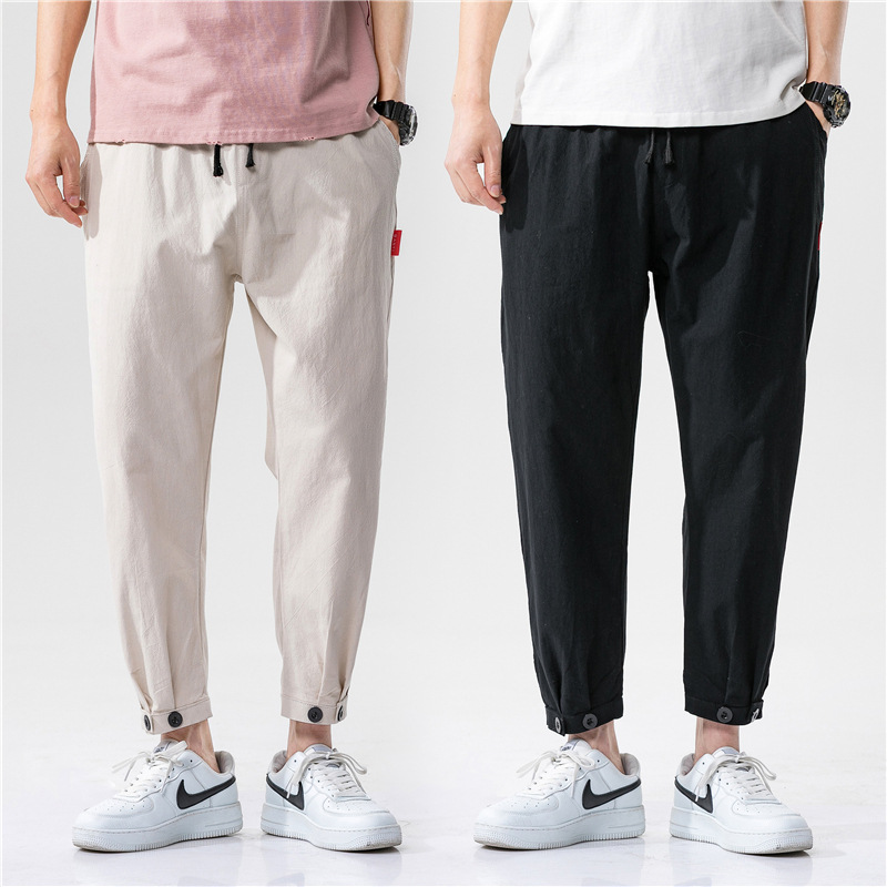 Relaxed Kyoto - Trousers CAAYWORLD MEN