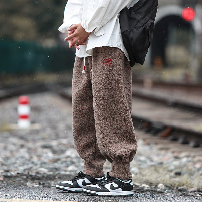 Relaxed Tapered Drawstring Waist - Joggers CAAYWORLD MEN