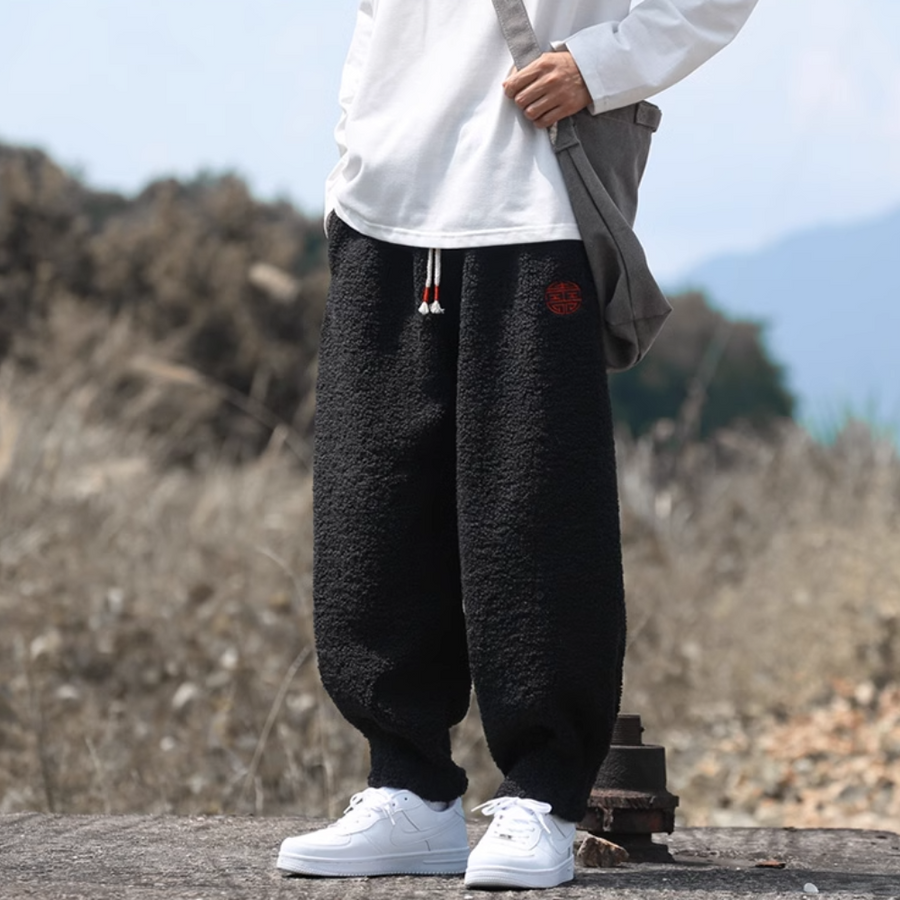 Relaxed Tapered Drawstring Waist - Joggers CAAYWORLD MEN