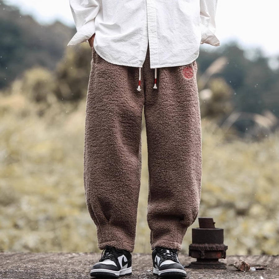 Relaxed Tapered Drawstring Waist - Joggers CAAYWORLD MEN