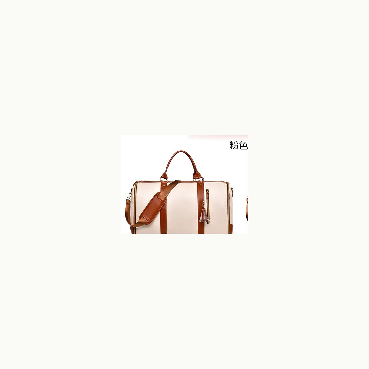 Nomora ivory classic travel bag